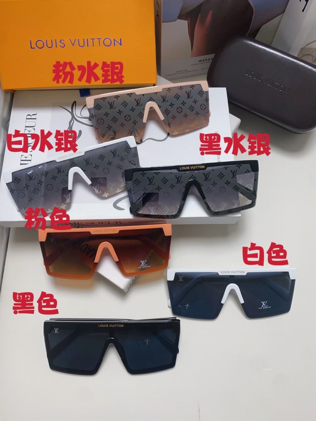 Louis Vuitton Sunglasses